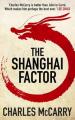Browse The Shanghai Factor